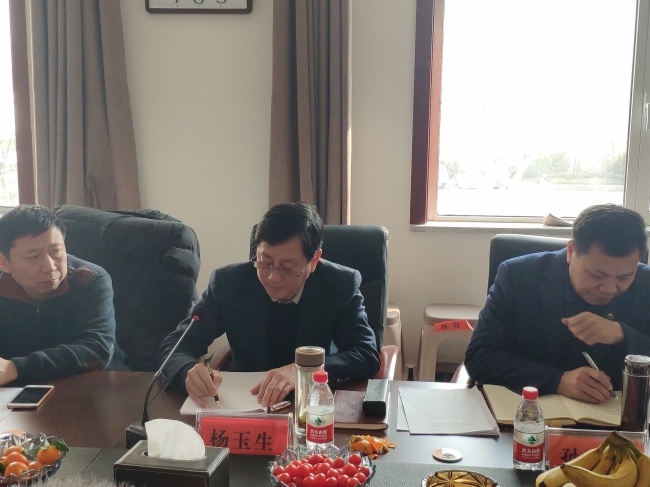 枣庄国翔投资生长集团有限公司召开新春事情座谈聚会1.jpg